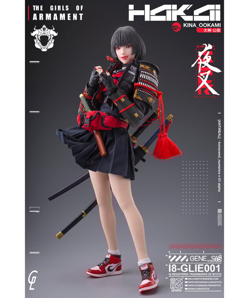 i8toys 1/6 i8-GLIE001 大神公奈 I8Toys x Gharliera 1/6 I8-GLIE001 大神公奈I8TOYS x Ghar