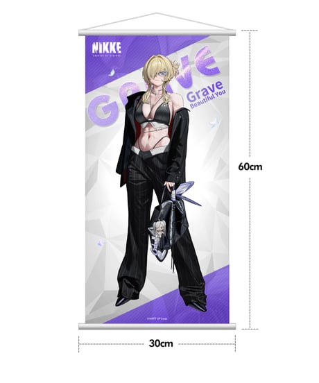 【予約】勝利の女神：NIKKE グレイブ：ビューティフル・ユー 1/7 完成品フィギュア 豪華版 　［Hobby sakura］