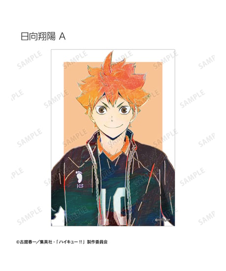 ハイキュー!!トレーディング Ani-Art 第5弾 ブロマイド　２４個入り１BOX