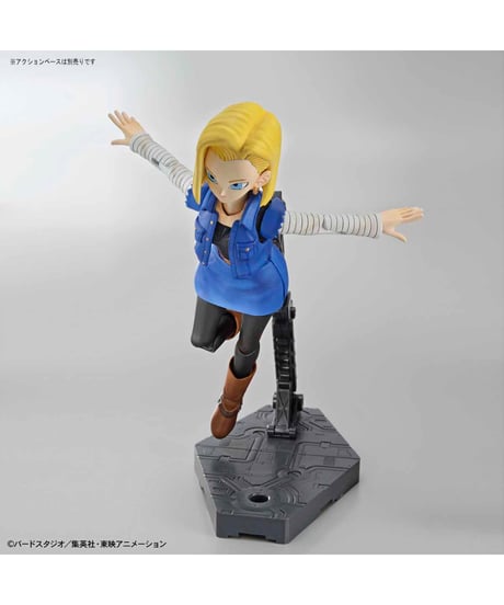 Figure-rise Standard 人造人間18号(リニューアル版)　ドラゴンボール