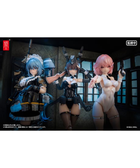 パンツァーバニー アンネリーゼ用武装オプションパーツ 1/12 完成品オプションパーツ　[蝸之殼Snail Shell]