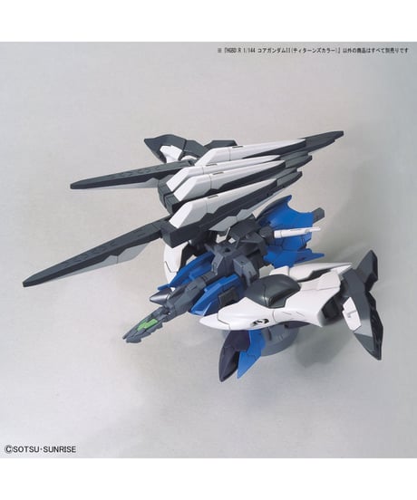 HGBD:R 1/144 コアガンダムII(ティターンズカラー)　ガンダムビルドダイバーズRe:RISE