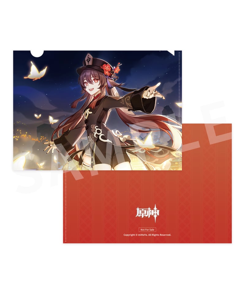 原神　胡桃　雪晴梅香Ver. 1/7 完成品フィギュア　新品未開封　購入特典付 Amazon | Genshin Impact 原神 胡桃・雪晴梅香Ver. 1/7スケール