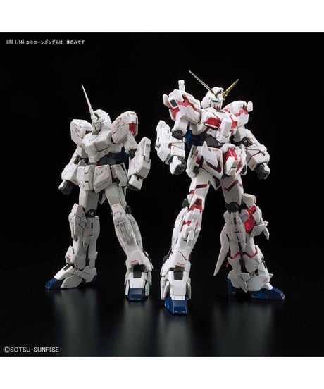 RG 1/144 ユニコーンガンダム　機動戦士ガンダムUC　プラモデル　［バンダイ］