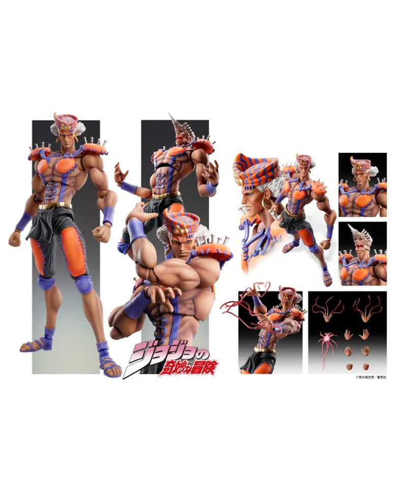 超像可動『ジョジョの奇妙な冒険 第2部』 「エシディシ」 | WonderToys