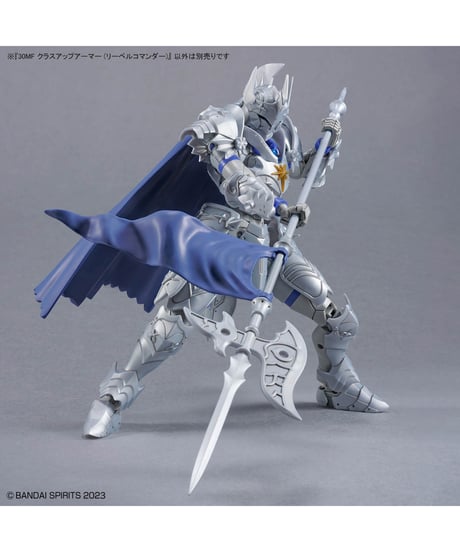 【入荷待ち】30MF クラスアップアーマー (リーベルコマンダー)　プラモデル　［バンダイ］