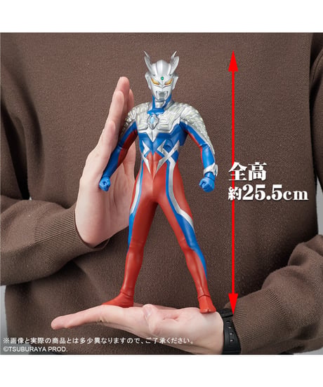【予約】大怪獣シリーズ ULTRA NEW GENERATION ウルトラマンゼロ Ver.2　塗装済み完成品　[プレックス]