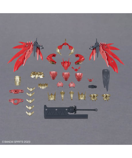 30MF クラスアップアーマー(ドラゴニアロード)　プラモデル　［バンダイ］