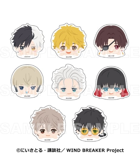 WIND BREAKER アクリルマスコット 食べ物テーマ ８個セット WIND BREAKER アクリルマスコット 食べ物テーマ 8個セット