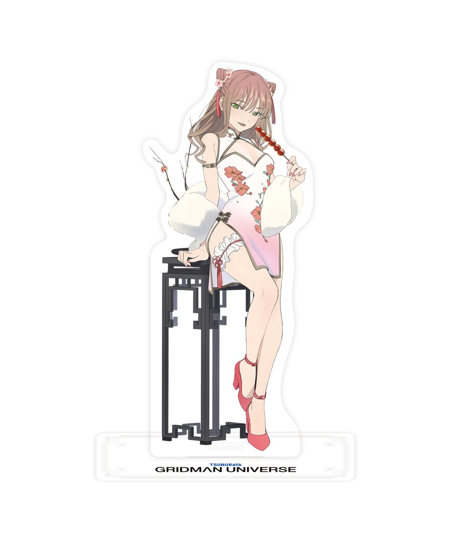 674d408c2fa52a07b82f430f