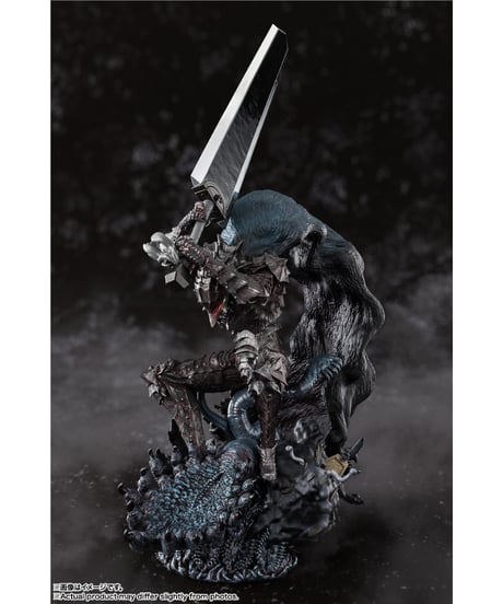 Figuarts Zero Touche Métallique ガッツ（狂戦士の甲冑）　ベルセルク　［バンダイ］