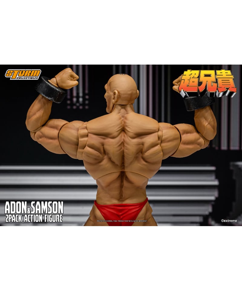 予約】超兄貴 アクションフィギュア アドン＆サムソン 2パック