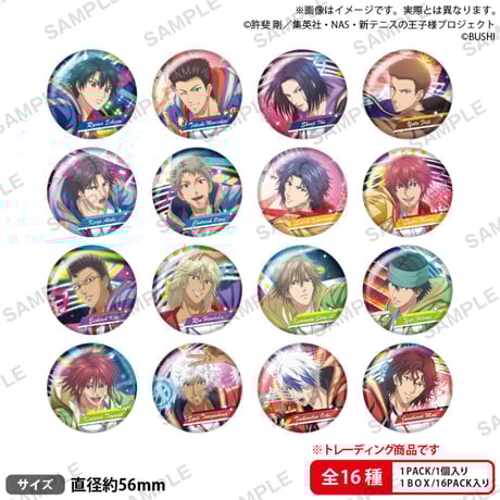 【予約】新テニスの王子様 RisingBeat　トレーディングホログラム缶バッジ THANKS！ver.　16個入り1BOX　［ブシロードクリエイティブ］