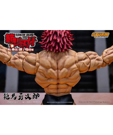 『範馬刃牙』1/6 アクションフィギュア 範馬勇次郎　［STORM COLLECTIBLES］