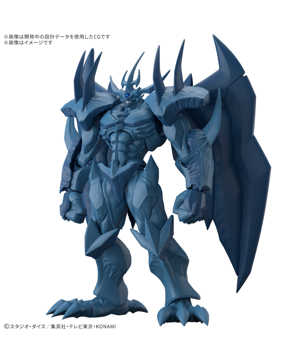 Figure-rise Standard Amplified オベリスク Figure-rise Standard Amplified -三幻神降臨- オベリスクの巨神