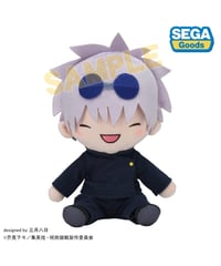 アニメ『呪術廻戦』5周年　懐玉・玉折　 五条悟　ふわぷち　ぬいぐるみ（M）　[セガ フェイブ]