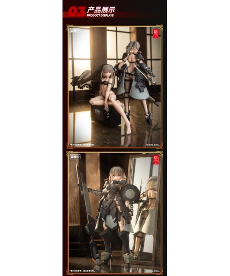 正面装甲少女 ビクトリア 1/12 完成品アクションフィギュア