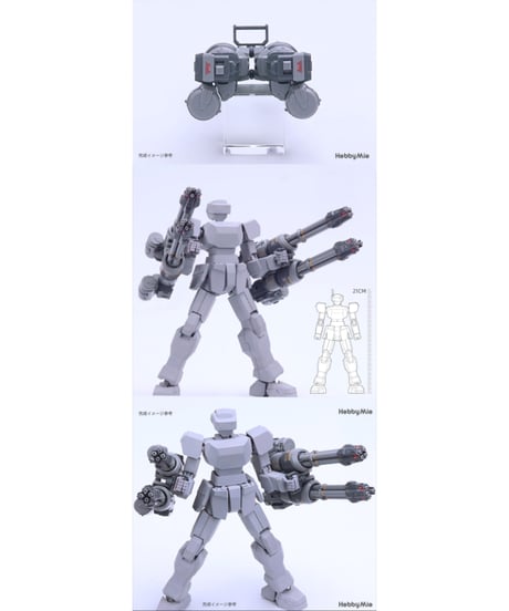 汎用アーマーとウェポン セット WK-01 ガトリング砲エディション（デラックス）　［HOBBY MIO］