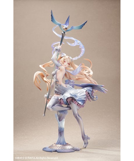 【予約】絶対純白魔法少女 佐々木琴音 1/7 完成品フィギュア　［Hobby sakura］
