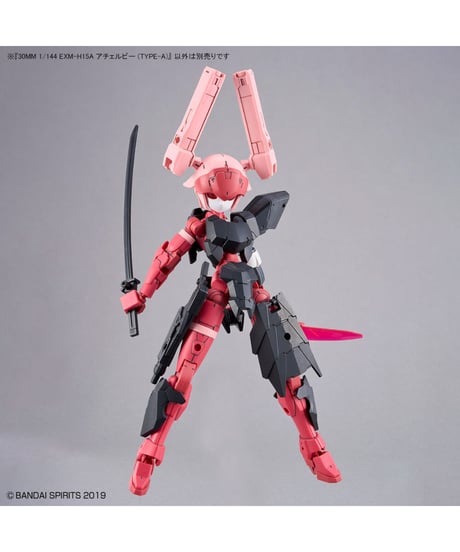 30MM 1/144 EXM-H15A アチェルビー (TYPE-A)