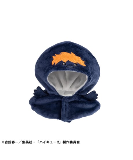 【送料無料】るかっぷ ポンチョ  ハイキュー!!  ヒナガラス/カゲガラス　全２種　［メガハウス］