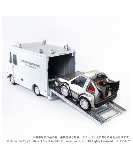 【予約】Qビレッジ QV-04 バック・トゥ・ザ・フューチャー タイムマシン (Part1) DXセット　［タカラトミー］