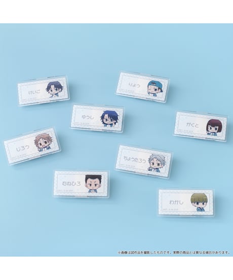 新テニスの王子様 お名前バッジコレクション／氷帝　8個入り１BOX