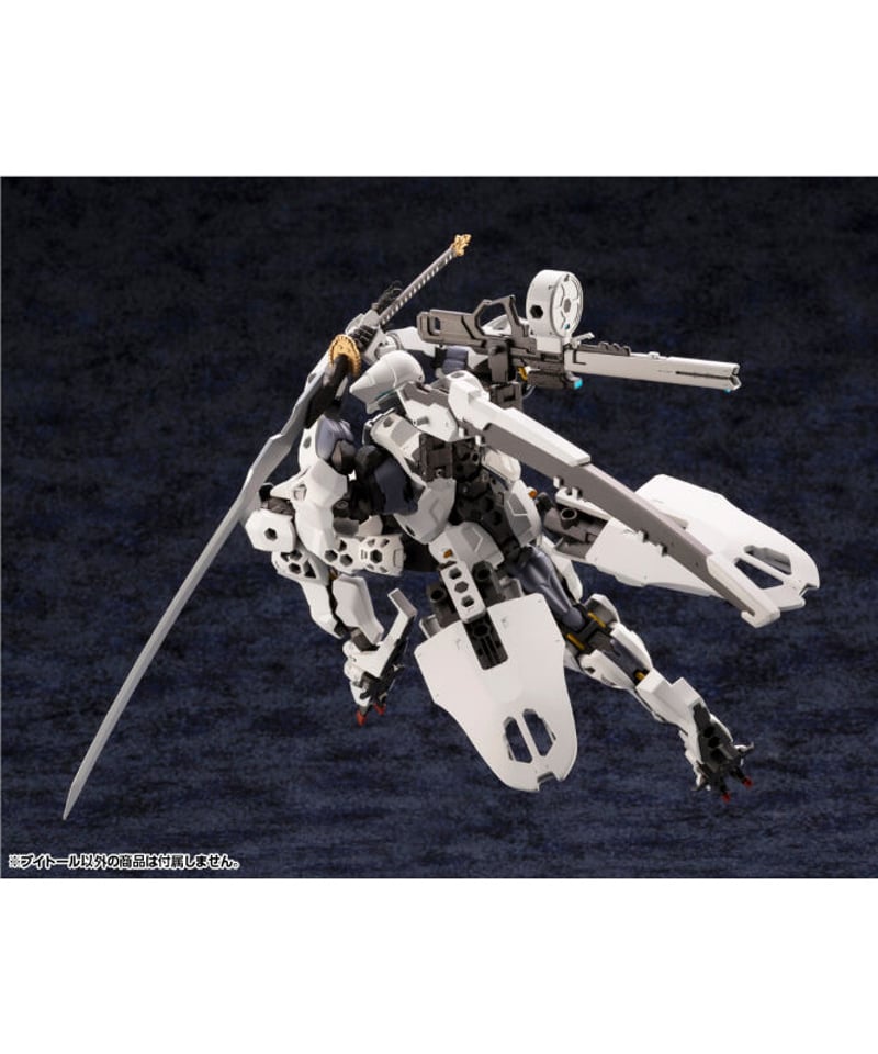 ブイトール（再生産） コトブキヤ プラモデル【ヘキサギア】 | WonderToys