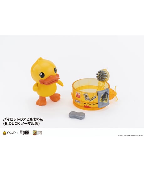 ＫM-138　B.DUCK & SPA.DUCK （スパダック）　【19周年黒武士限定版】　プラスチックモデルキット　［圣斯基（SOSKILL）］