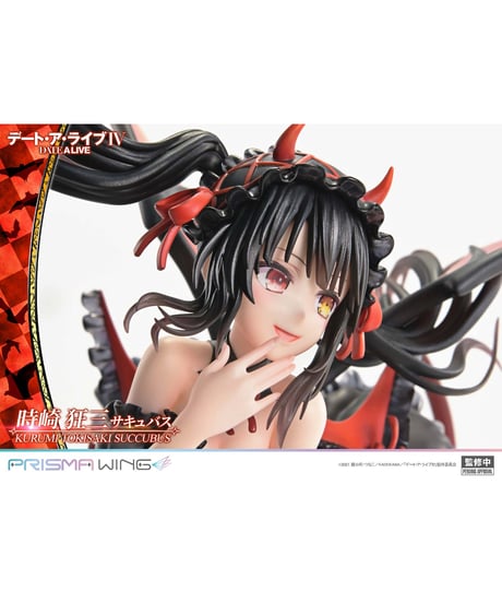 【予約】PRISMA WING デート・ア・ライブ 時崎狂三 サキュバス  1/7 スケール 完成品フィギュア　［プライム１スタジオ］