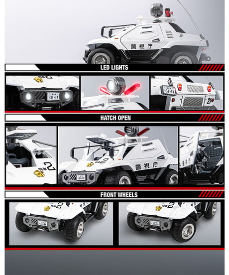 【予約】ロボ道　98式特型指揮車　機動警察パトレイバー　1/35スケール　塗装済みモデルカー　［threezero］