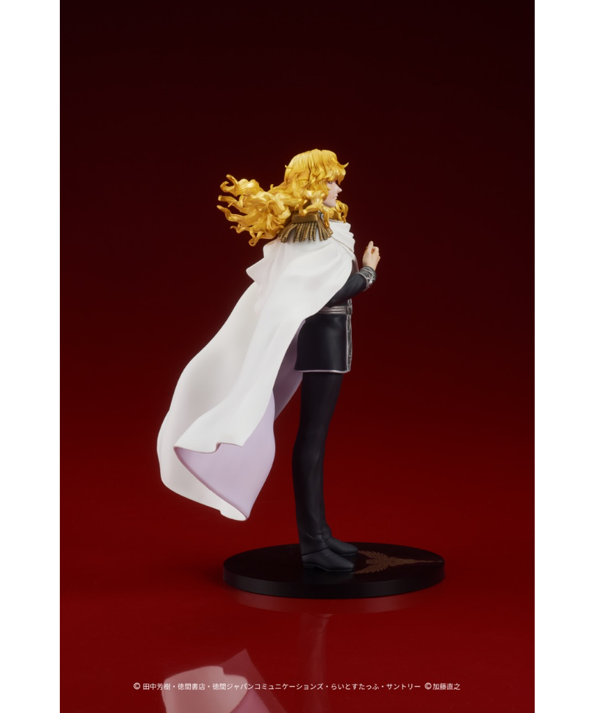 DIGSTA 銀河英雄伝説 ラインハルト・フォン・ローエングラム フィギュア DIGSTA 『銀河英雄伝説』ラインハルト・フォン・ローエングラム