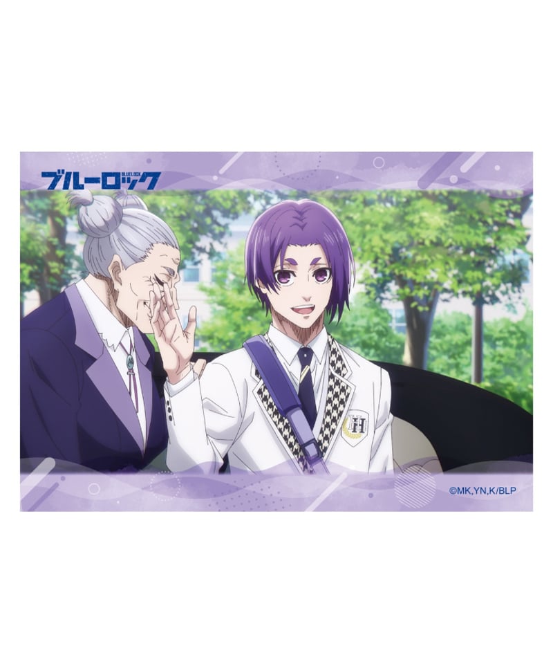 20点セット 劇場版 ブルーロック EPISODE 凪 御影玲王 フィギュア