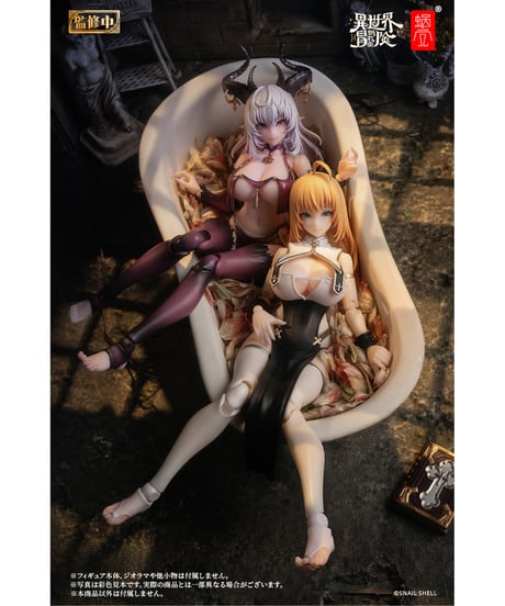 シスター ミューズ・エイスドー用オプションフットパーツセット 1/12 完成品オプションパーツ