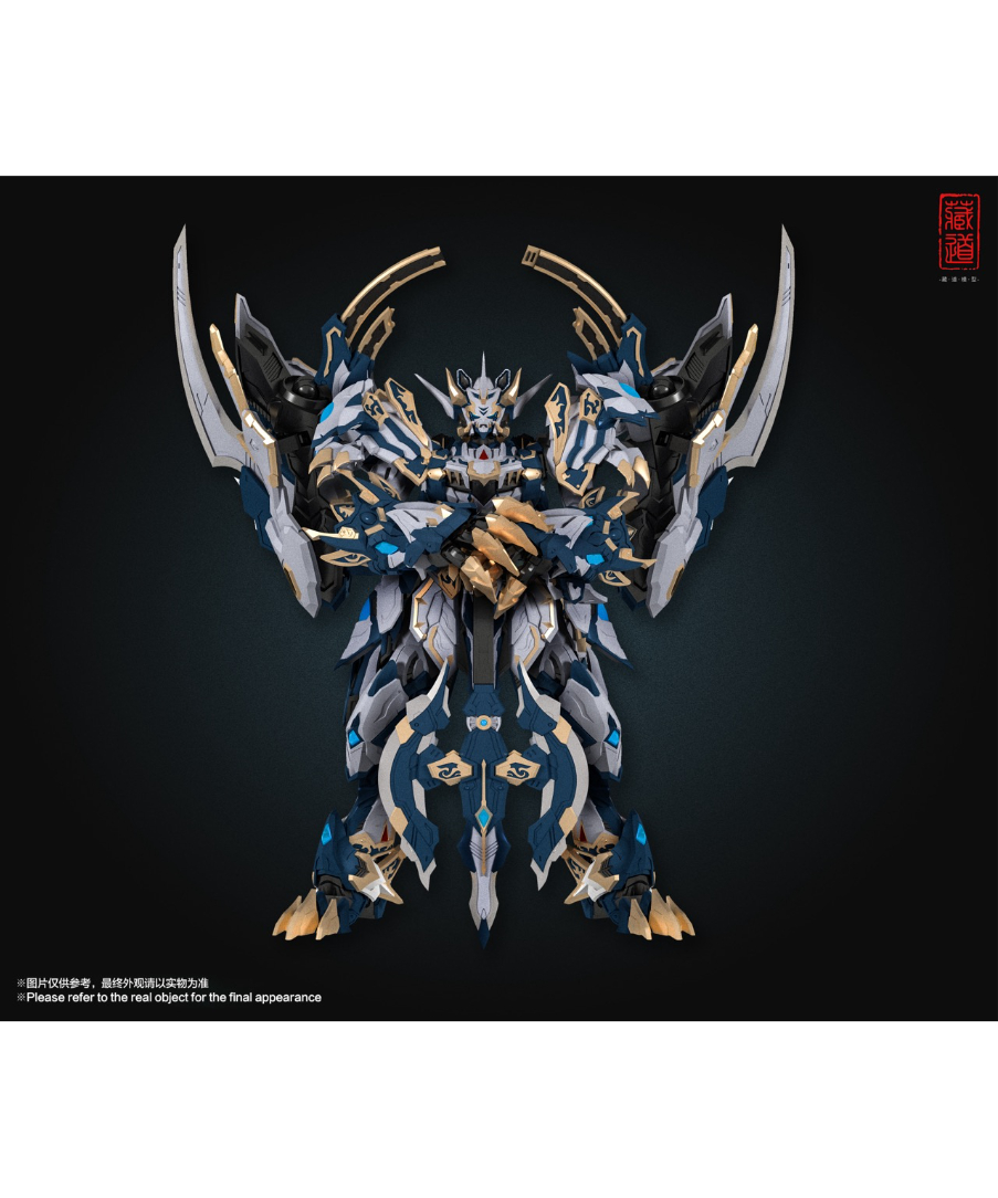 四聖獣 合金可動 白虎 　玄武 CD-02 四聖獣 白虎 合金可動フィギュア ※特典付 (完成品