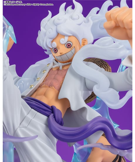 ワンピース　フィギュアーツZERO ［超激戦］モンキー・D・ルフィ -ギア5 “巨人”-