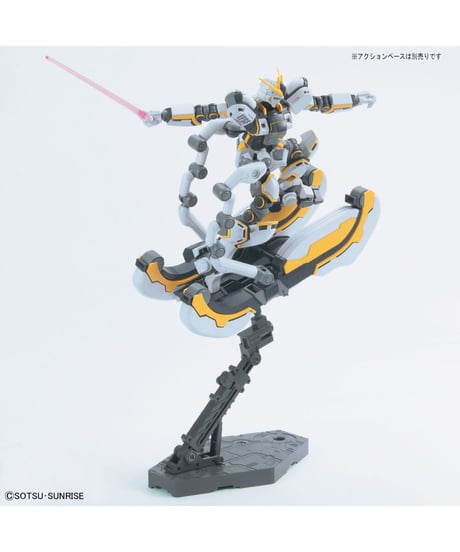 HG 1/144 アトラスガンダム（GUNDAM THUNDERBOLT Ver.）【機動戦士ガンダム　サンダーボルト】