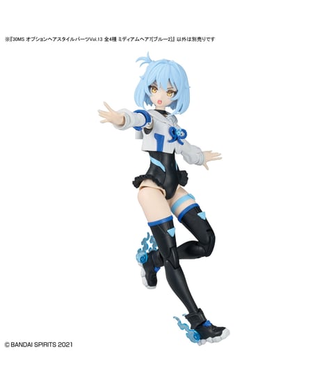 【入荷待ち】オプションヘアスタイルパーツVol.13　4種入り1BOX　プラモデル　［バンダイ］