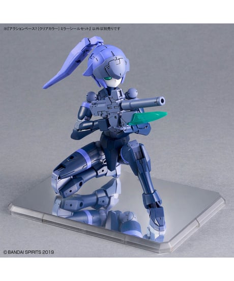【送料無料】アクションベース7 [クリアカラー] ミラーシールセット　プラモデル　［バンダイ］