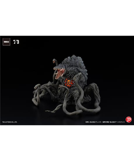 激造EX　ビオランテ　ブラックライトVer　完成品フィギュア