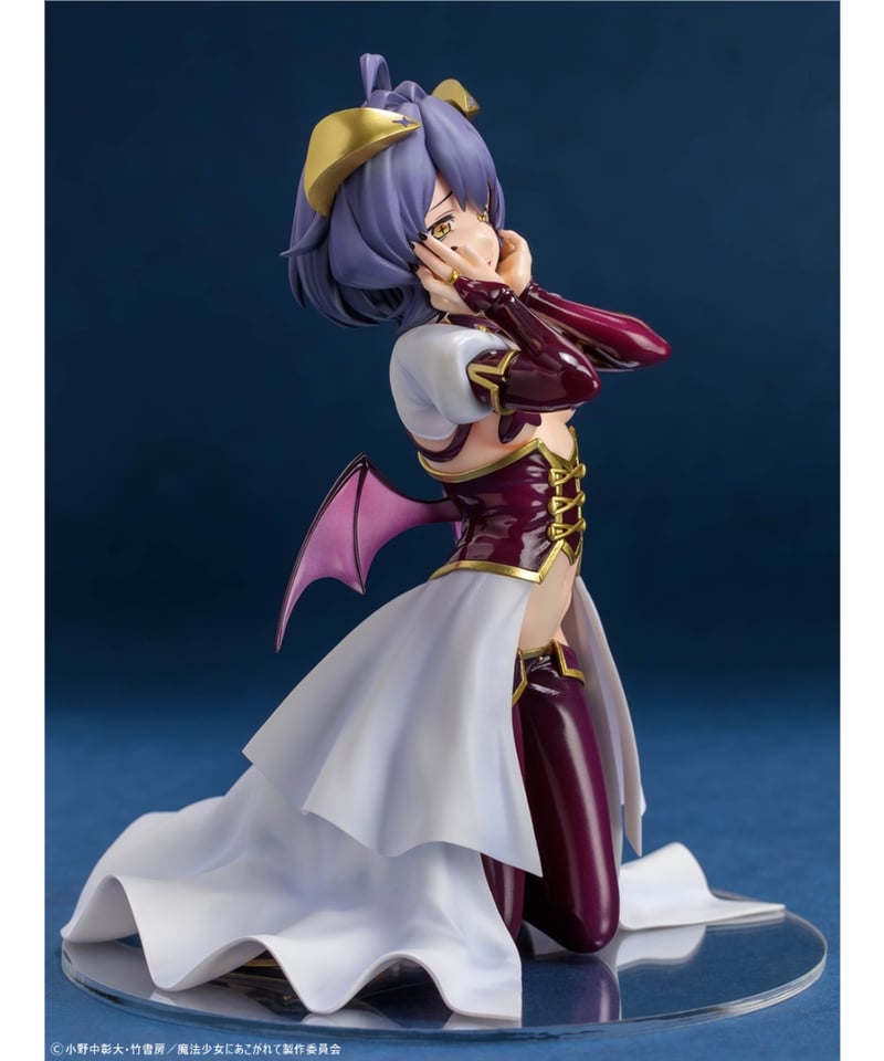 魔法少女にあこがれて「マジアベーゼ」 1/6スケール塗装済み完成