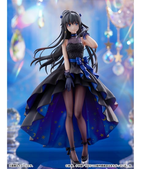 【予約】雪ノ下雪乃 -Starry Dress Ver.-　1/7スケール　PVC製塗装済み完成品　やはり俺の青春ラブコメはまちがっている　[CyberZ]