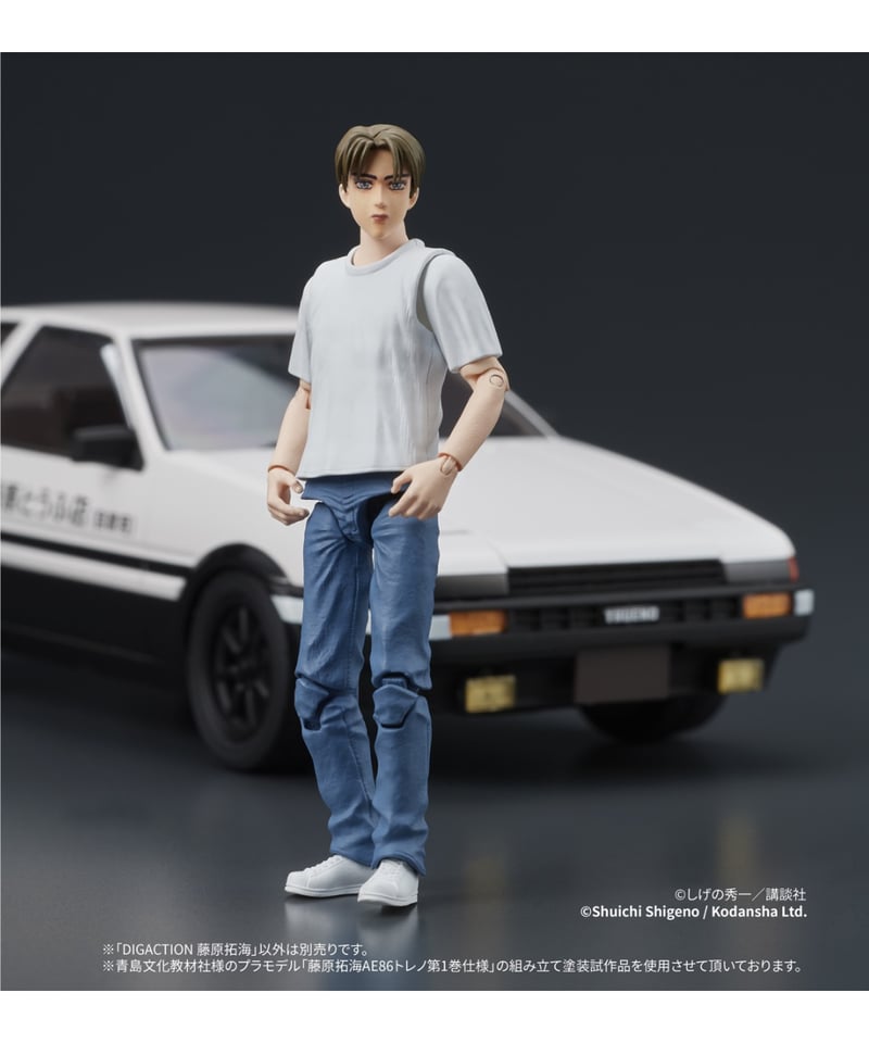 予約】【送料無料】DIGACTION 『頭文字D』藤原拓海 彩色済可動