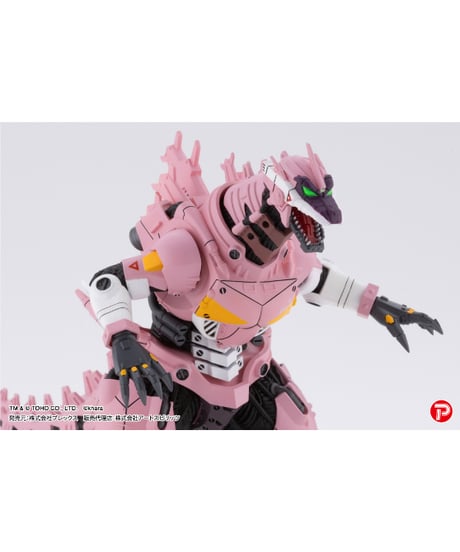 【予約】激造シリーズ 3式機龍エヴァカラーVer.　4個入り1BOX　[プレックス]