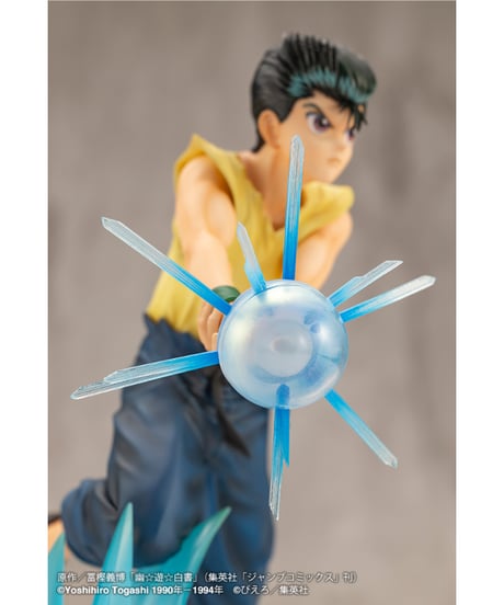 幽☆遊☆白書　ARTFX J 浦飯幽助 Ver.2　PVC塗装済み完成品