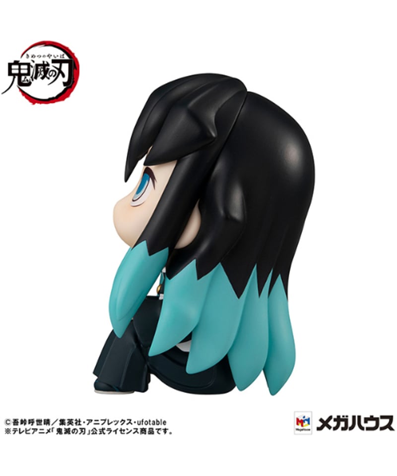 鬼滅の刃 るかっぷ 冨岡義勇 きょとんver./時透無一郎 ほほえみver. 全