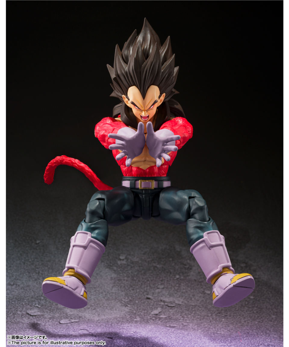 ドラゴンボール - S.H.フィギュアーツ ドラゴンボールGT スーパーサイヤ人4ベジータフィギュア Amazon.co.jp: TAMASHII NATIONS S.H.フィギュアーツ