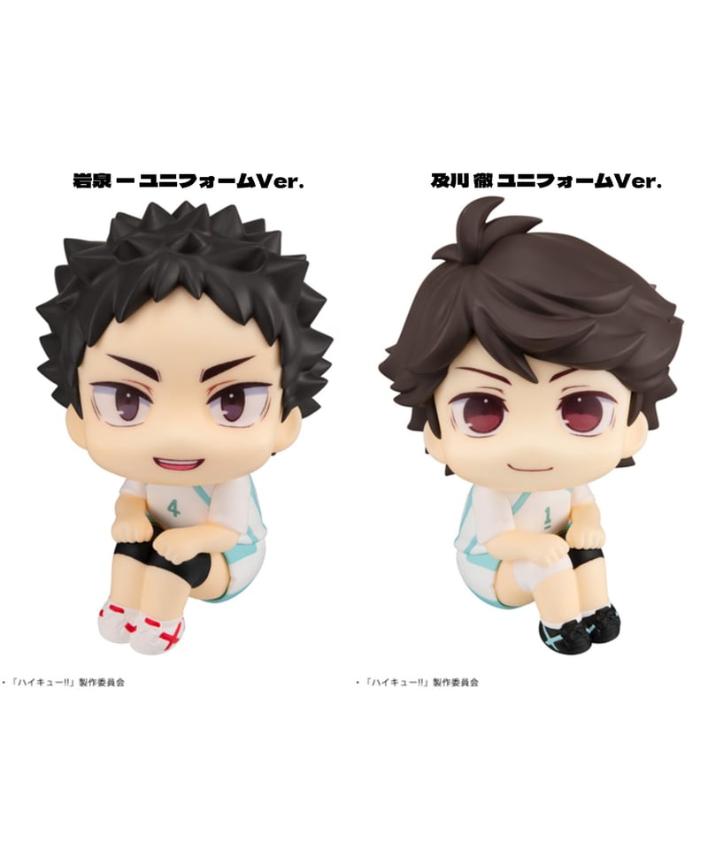 及川徹　のるキャラ　ユニフォーム ハイキュー！！』のるキャラマスコット 及川徹