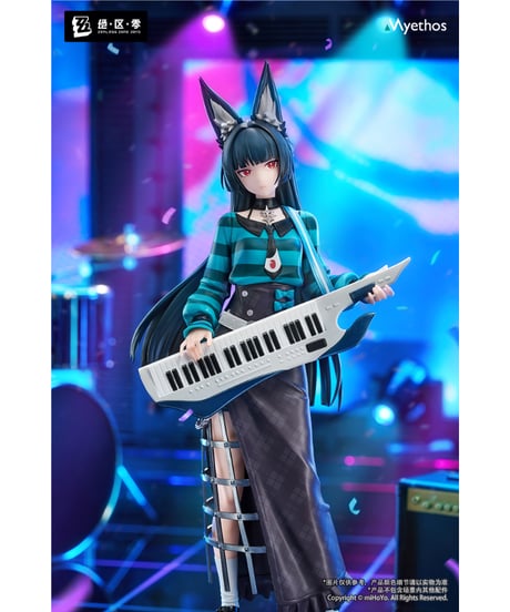 【予約】Gift＋ 1/8 星見雅 華やぐ遊歩Ver.　塗装済み完成品　ゼンレスゾーンゼロ　[Myethos]