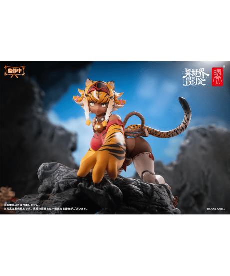 RPG-04 タイガーガール ガル 1/12 完成品アクションフィギュア　［蝸之殼Snail Shell］